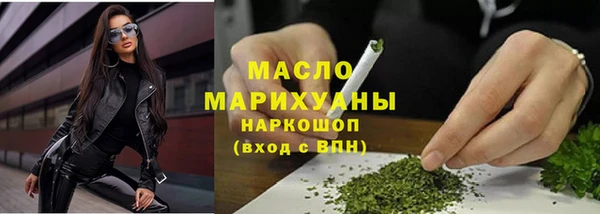 МДПВ Бронницы